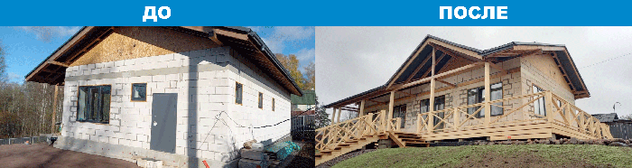 Объект реконструкции в поселке Поляны